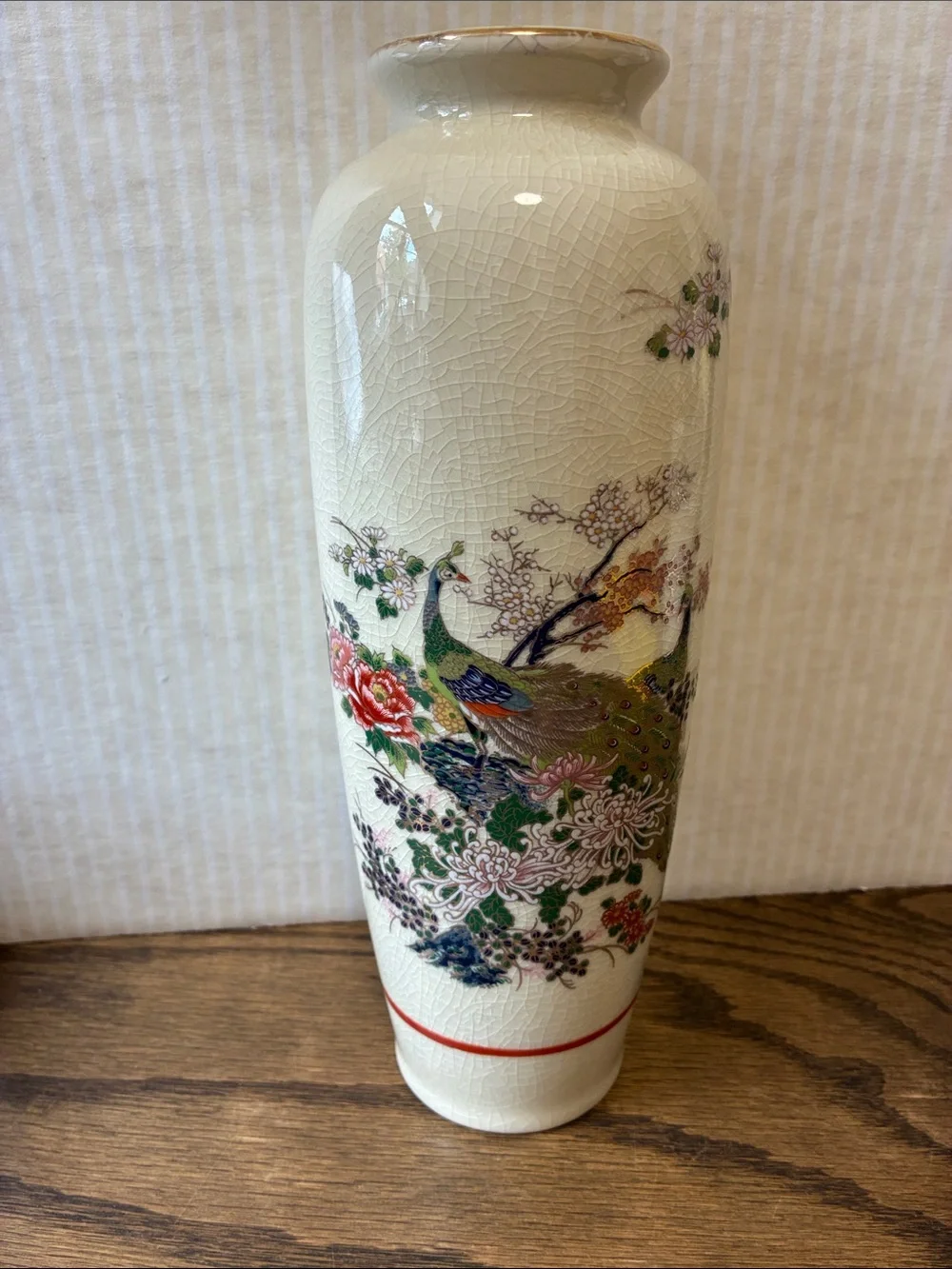 Japanese Asahi vase